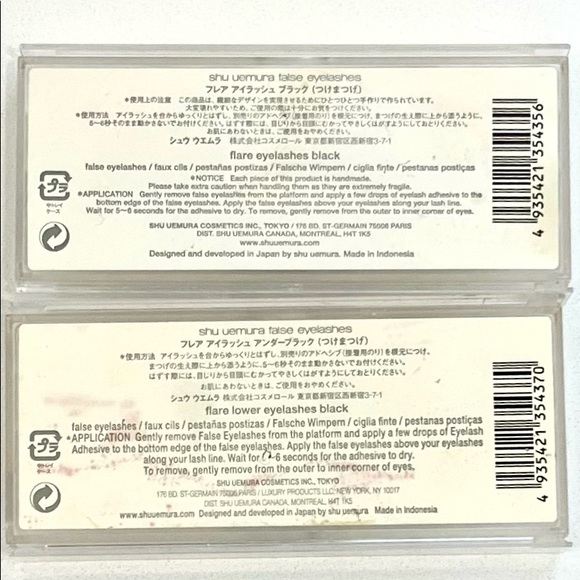 Shu uemura upper + lower eyelashes - Picture 3 of 4